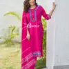 SHIKHA VOL 2